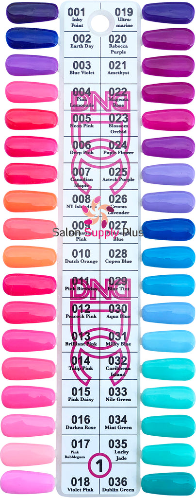 DC001 - DC GEL DUO SET - COLOR CHART #1 - 001 TO 036 - 36 COLORS ...